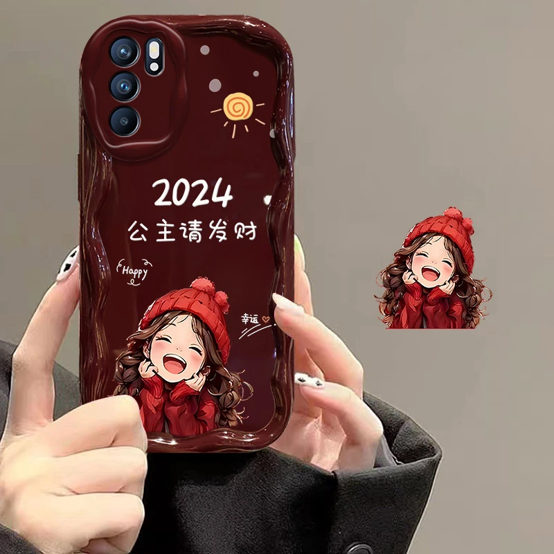 OPPOReno6公主请发财2024手机壳奶油纹男女超薄全包保护壳