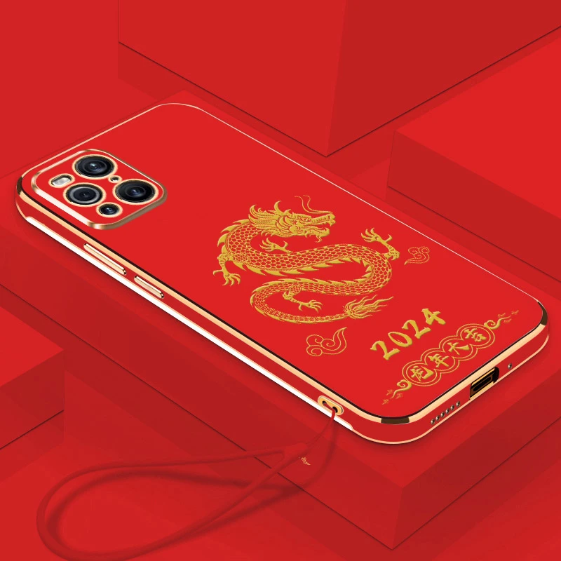2024龙年大吉OPPOFindX3手机壳直边电镀全包镜头软壳