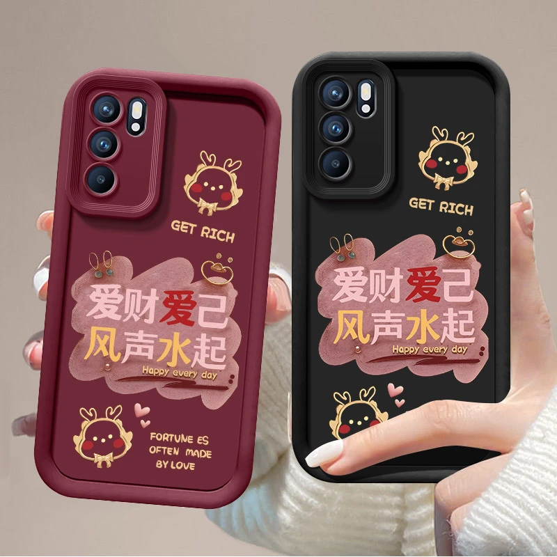 OPPOReno6Pro爱财爱己手机壳天眼阶梯男女超薄全包保护壳