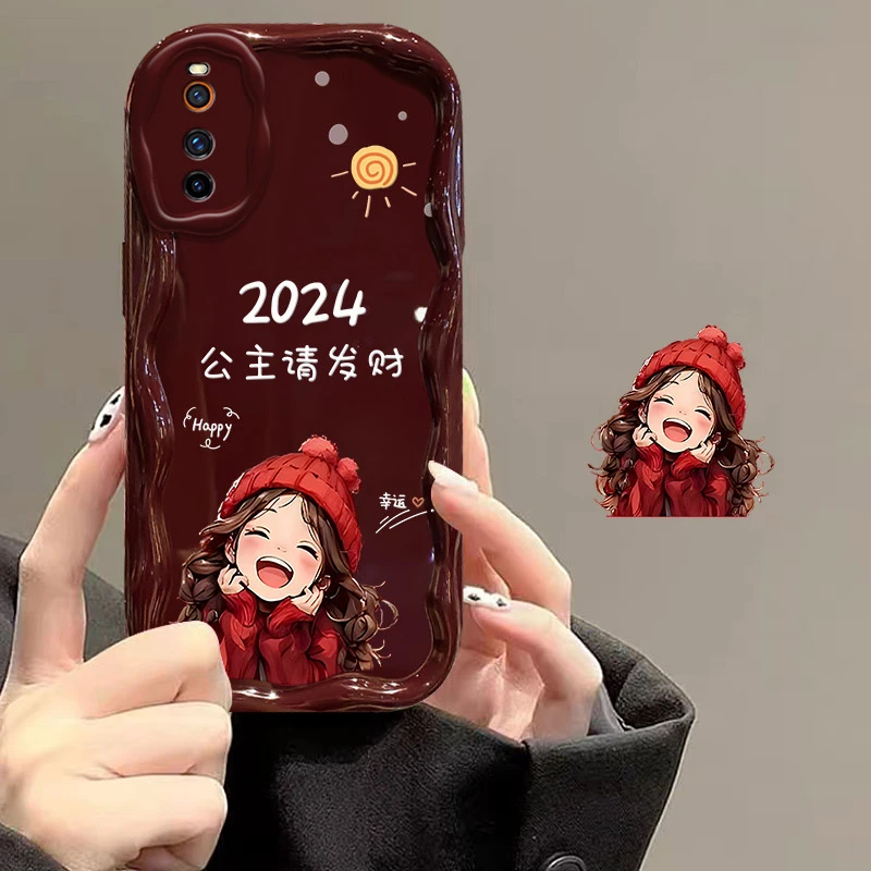 iQOOneo3公主请发财2024手机壳奶油纹男女超薄全包保护壳
