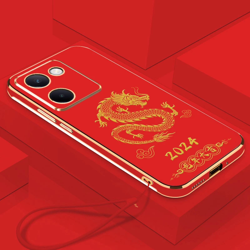 2024龙年大吉vivoY100手机壳直边电镀全包镜头软壳