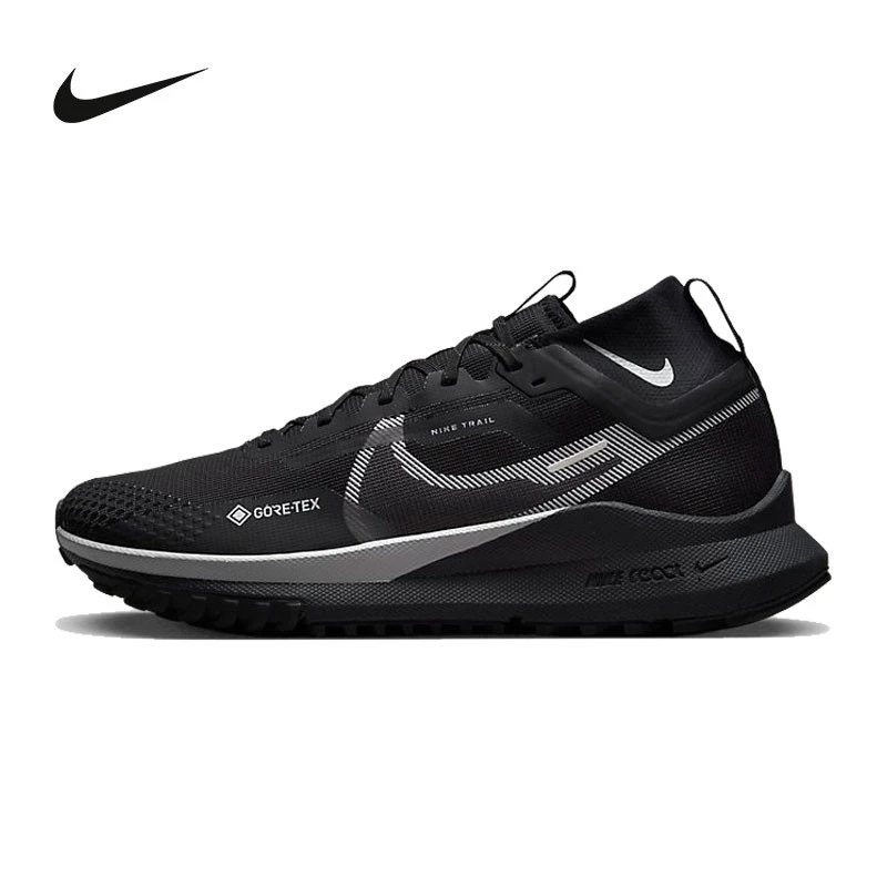 NIKE耐克男子新款REACT轻便舒适耐磨运动鞋越野跑步鞋DJ7926-001