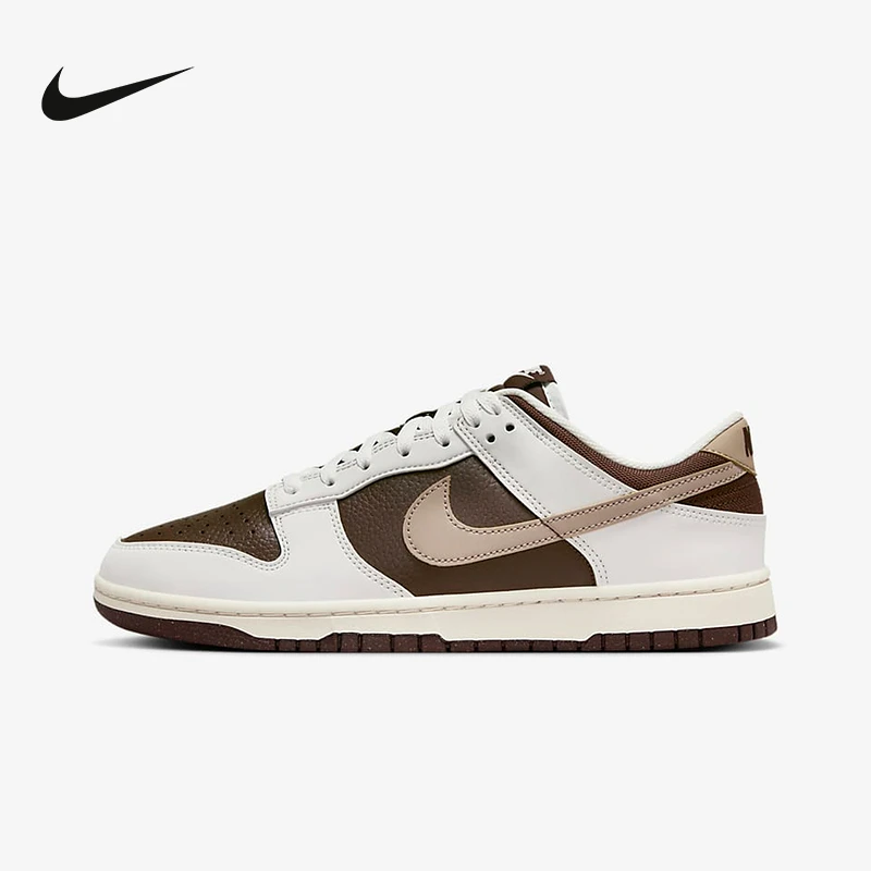 Nike耐克Dunk Low 棕白经典百搭复古低帮运动休闲板鞋HF4292-100