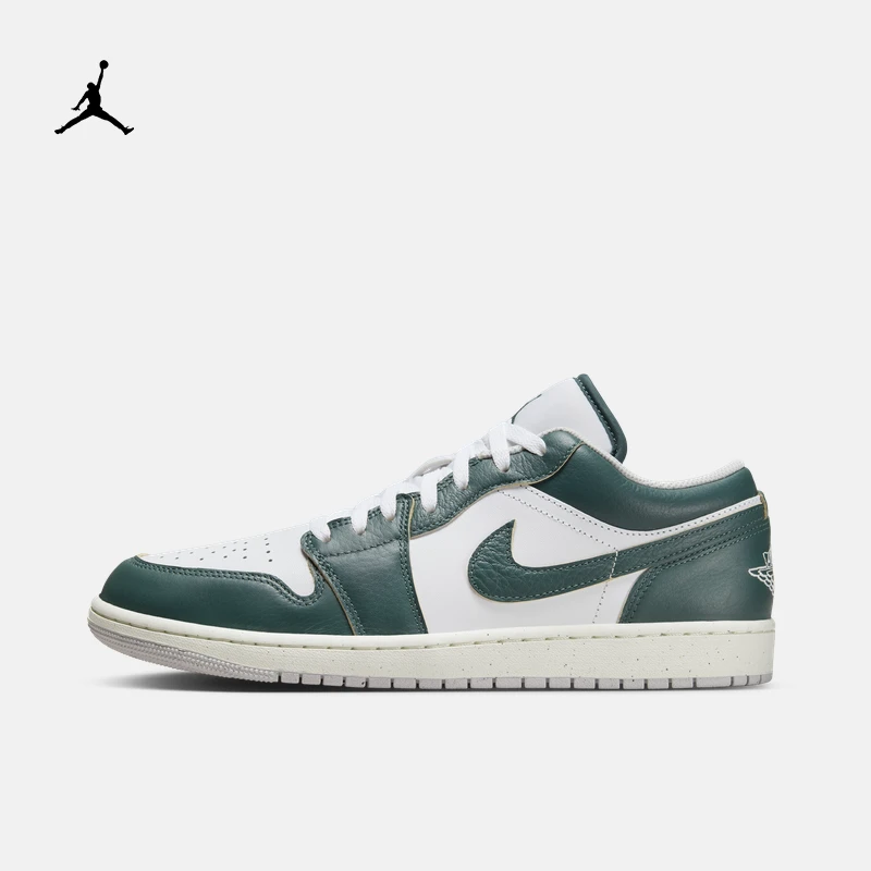 【耐克】Jordan乔丹AJ1板鞋运动鞋低帮缓震轻便皮面抓地FQ7687-300