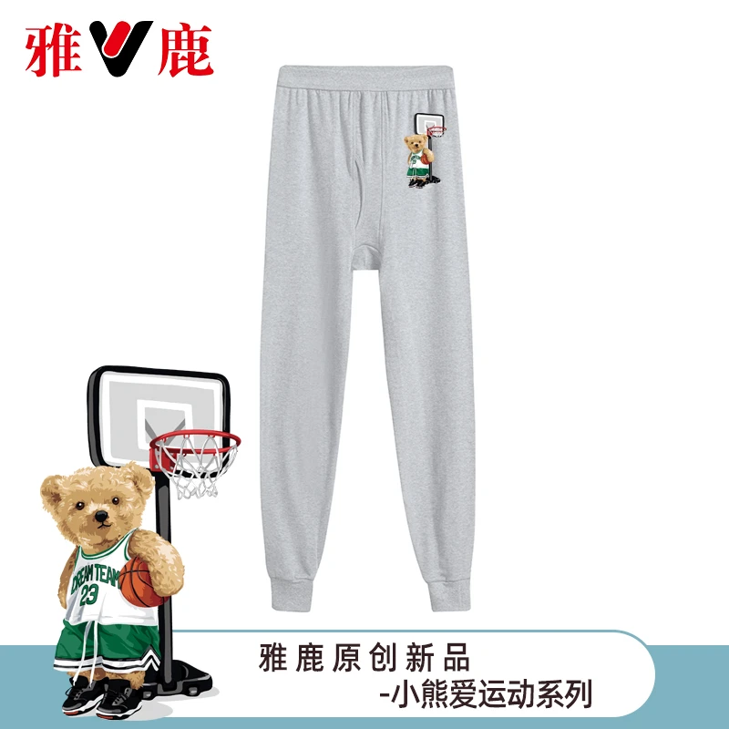 【小熊爱运动】雅鹿青少年纯棉秋裤男初高中学生大童大码保暖裤薄