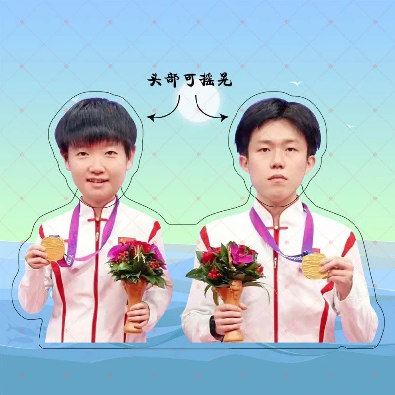 王楚钦孙颖莎周边莎头组合CP国兵亚克力自动摇头摆件应援立牌