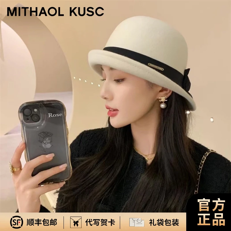 【MITHAOL KUSC官方正品】秋冬季女款羊毛渔夫帽时尚卷边帽子送女生