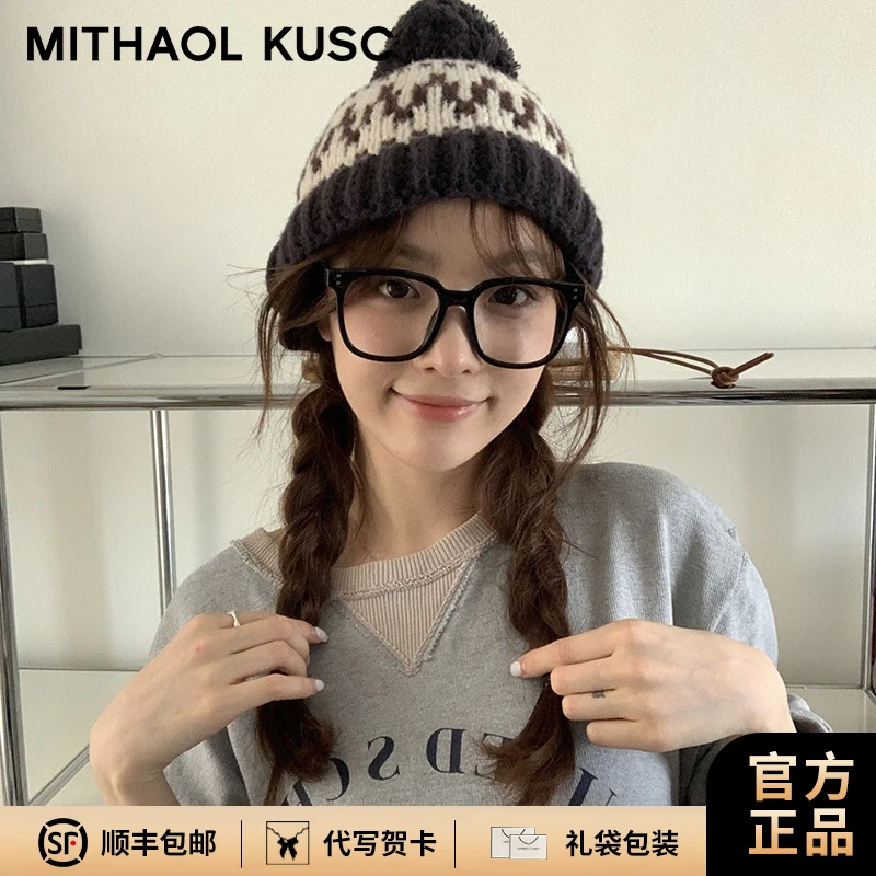 【MITHAOL KUSC官方正品】韩版针织帽子秋冬毛线帽护耳套头帽显脸小