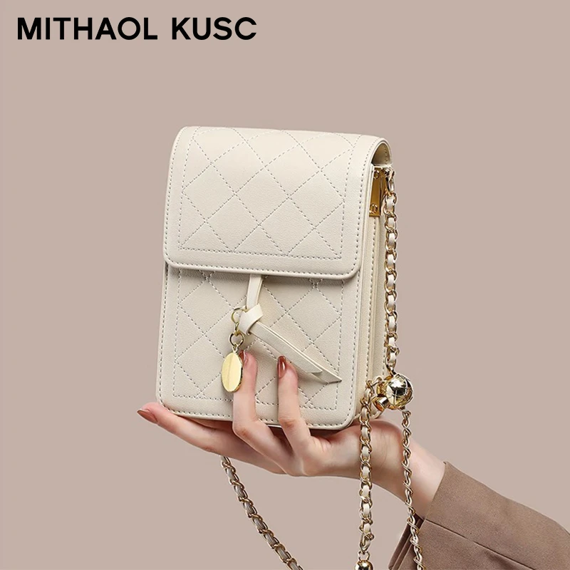 MITHAOL KUSC轻奢包包女士手机包小众高级感斜挎包生日礼物送女生