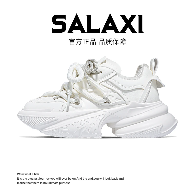 SALAXI【情侣款】欧洲站秋季高级感ins潮牌百搭厚底透气运动老爹