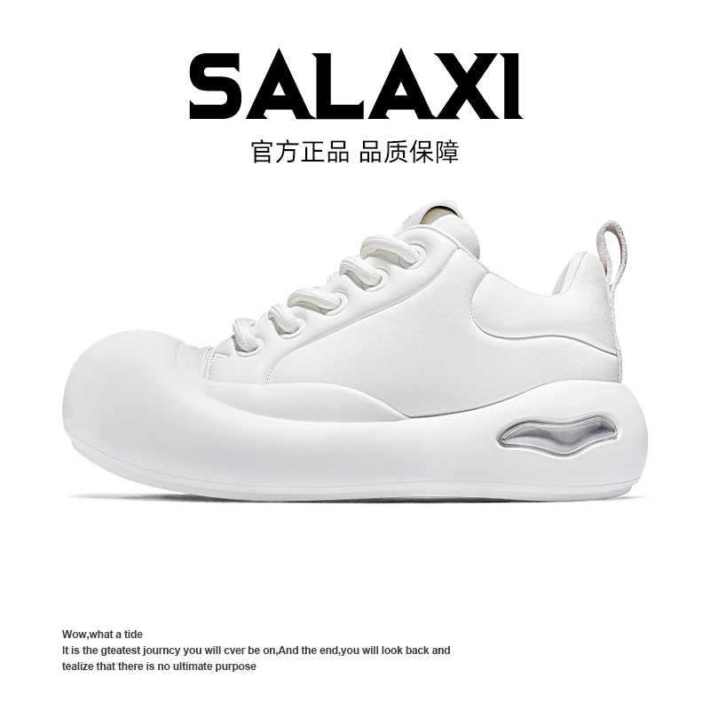 SALAXI【情侣款】个性舒适百搭男女款大头鞋软底气囊休闲老爹鞋