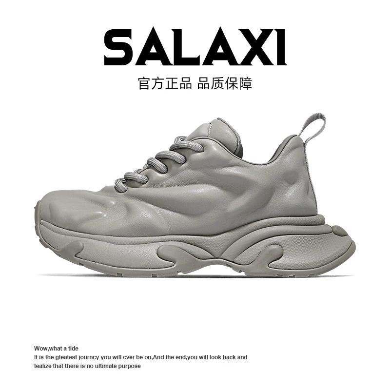 SALAXI【情侣款】春季原创素潮轻奢设计潮鞋潮牌男女款休闲老爹鞋