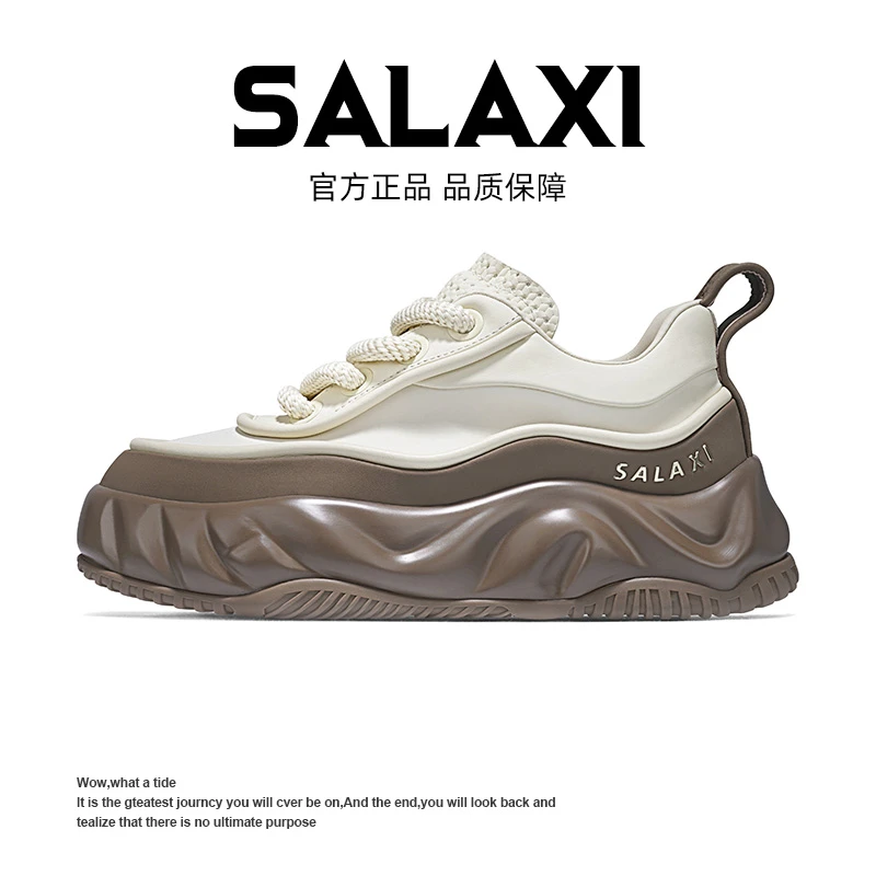 SALAXI【情侣款】潮牌原创设计美式情侣潮百搭拼色休闲老爹鞋