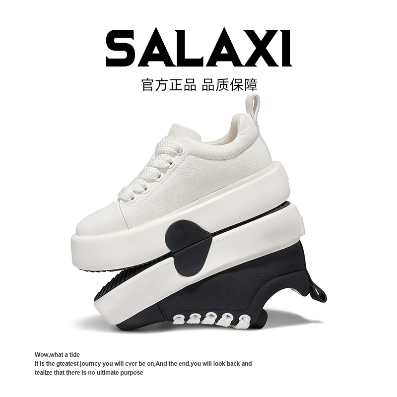 SALAXI/莎莱茜 夏季新品轻奢小众爱心鸳鸯增高百搭男女户外运动鞋