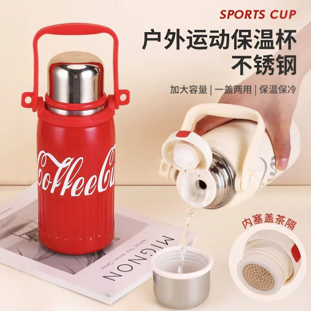 900毫升大容量背带手提一盖两用保温壶户外真空超长tx