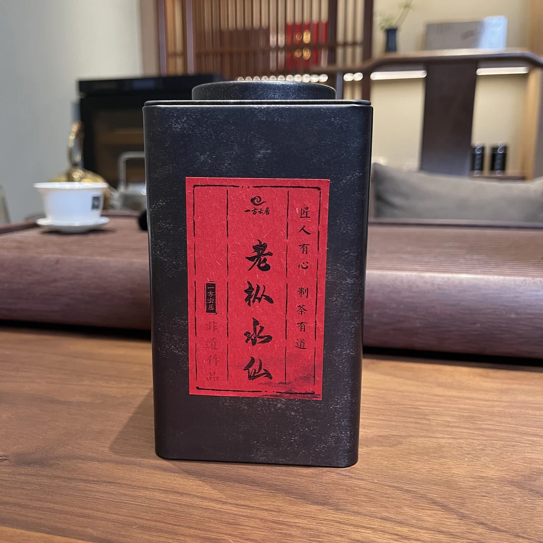金枞凰——凤凰单丛茶 【老丛水仙】 浓香型 罐装100克