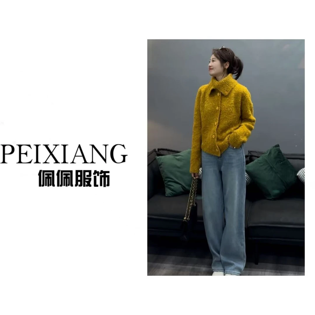 佩佩PB 【密圈圈开衫】针织衫  Y11979  5115147 时尚百搭秋冬