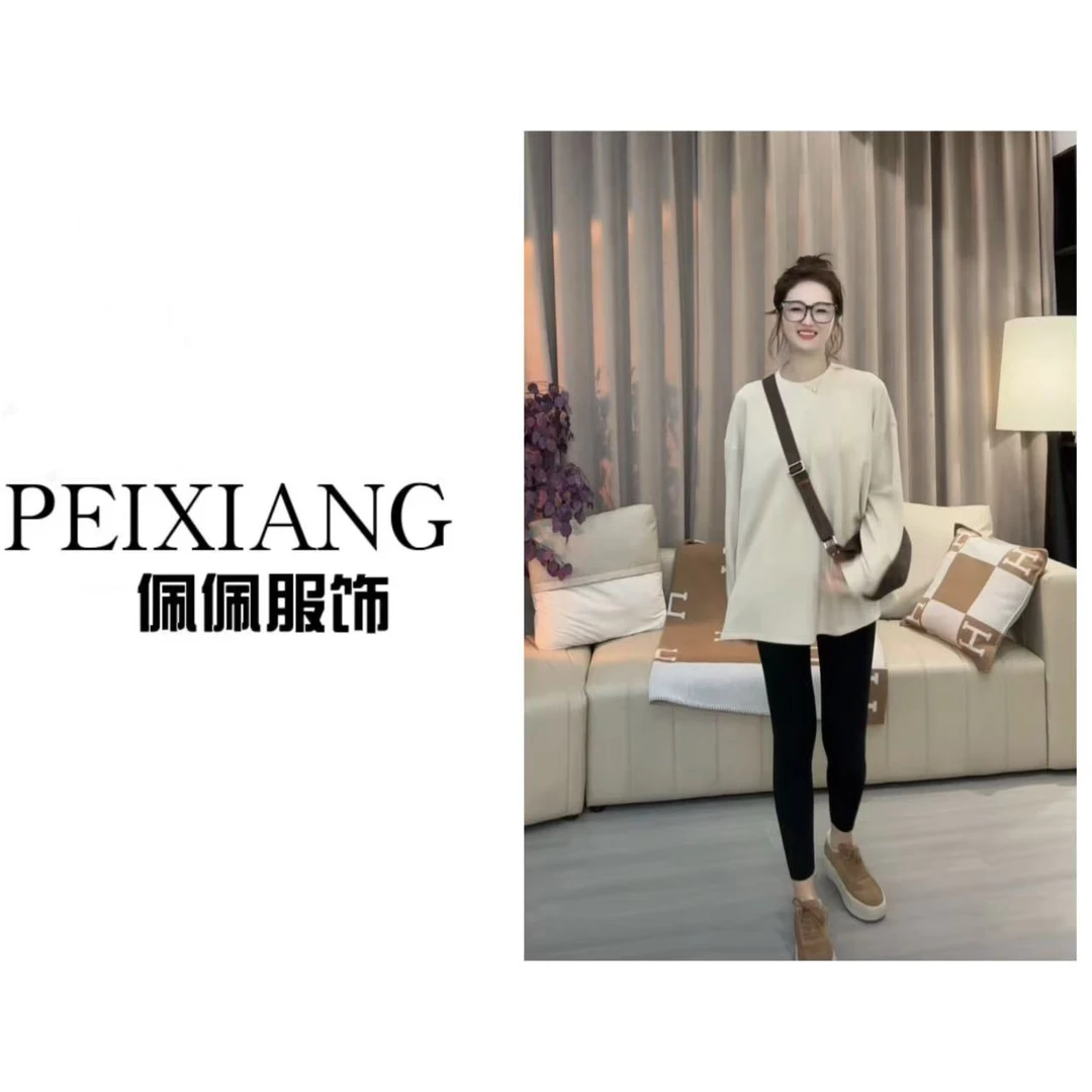 佩佩PB 【细绒百搭T】T恤  T16586 5115017 显瘦气质长袖时尚休闲