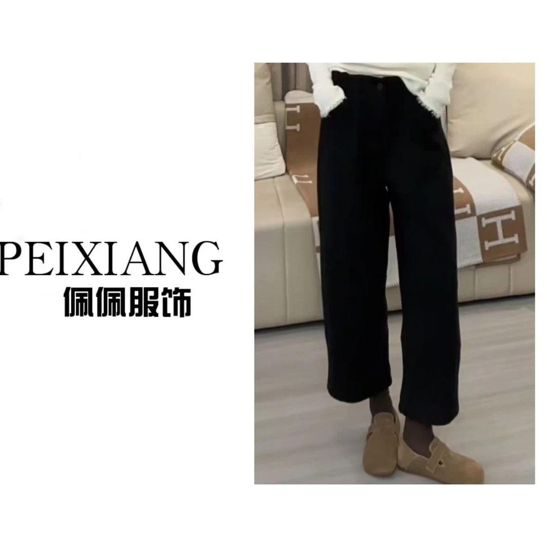 佩佩PB 【加厚呢子裤】休闲裤 K9048 5105217 显瘦百搭黑色秋冬