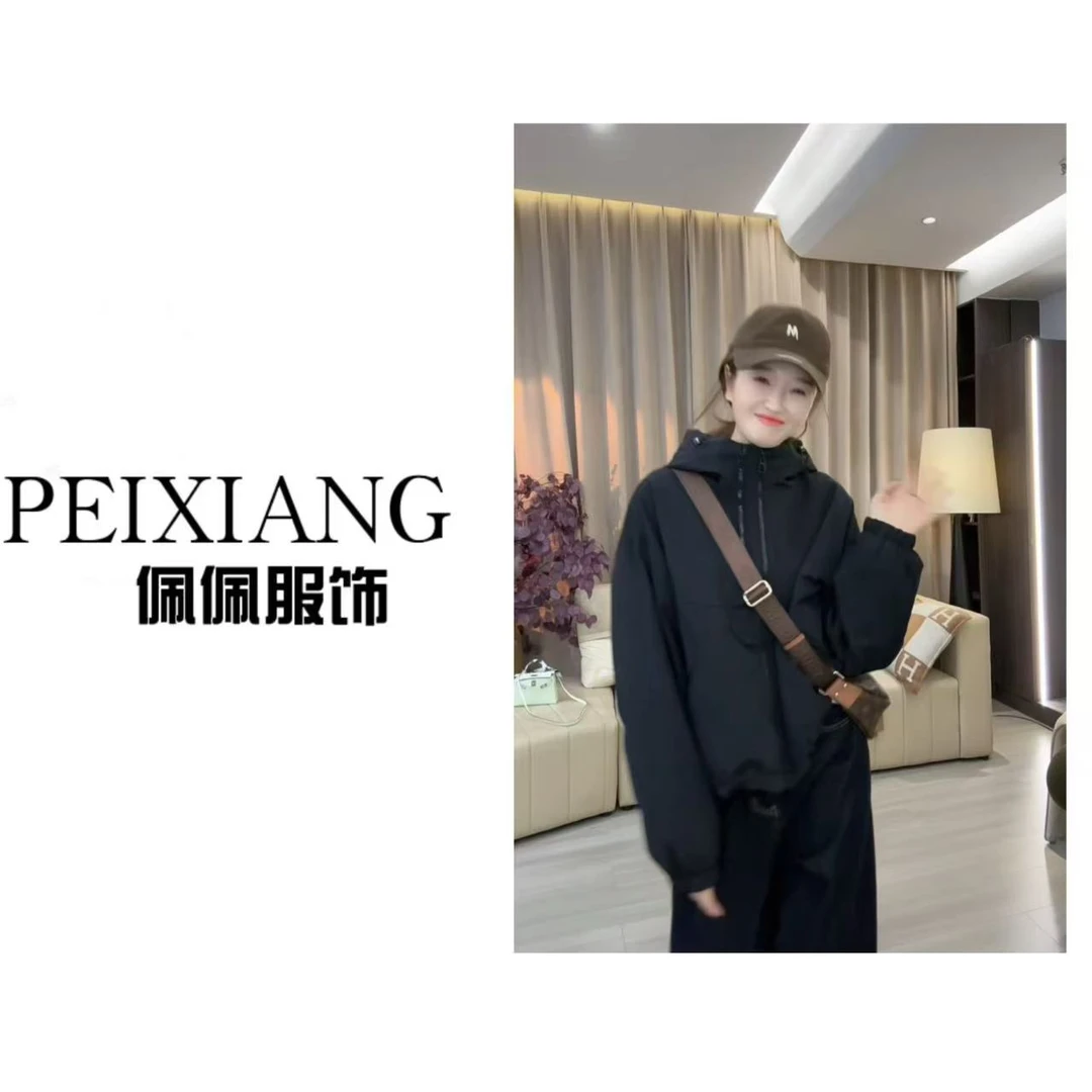 佩佩PB 【加厚冲锋衣】加厚连帽夹棉冲锋外套  Y11754 5105177