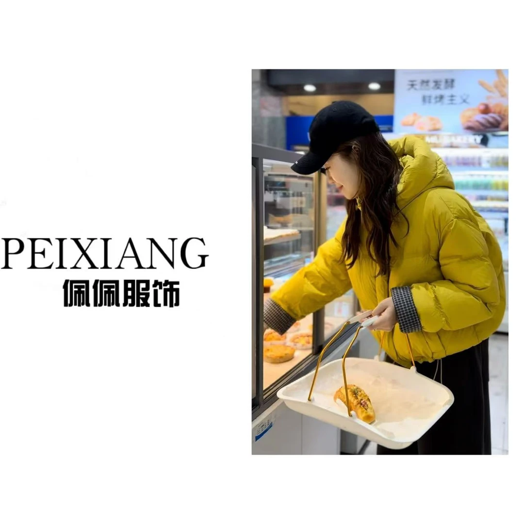 佩佩PB 【立领连帽羽绒服】羽绒服  S1438 5125107 时尚休闲保暖