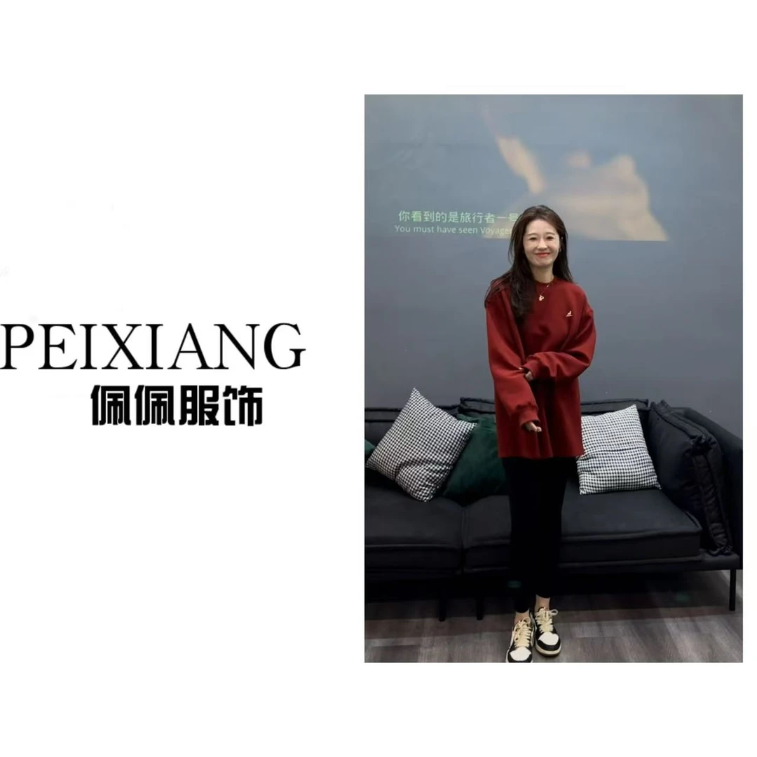 佩佩PB 【牛奶丝欧货T】刺绣T恤  T16858 5115257时尚百搭秋冬