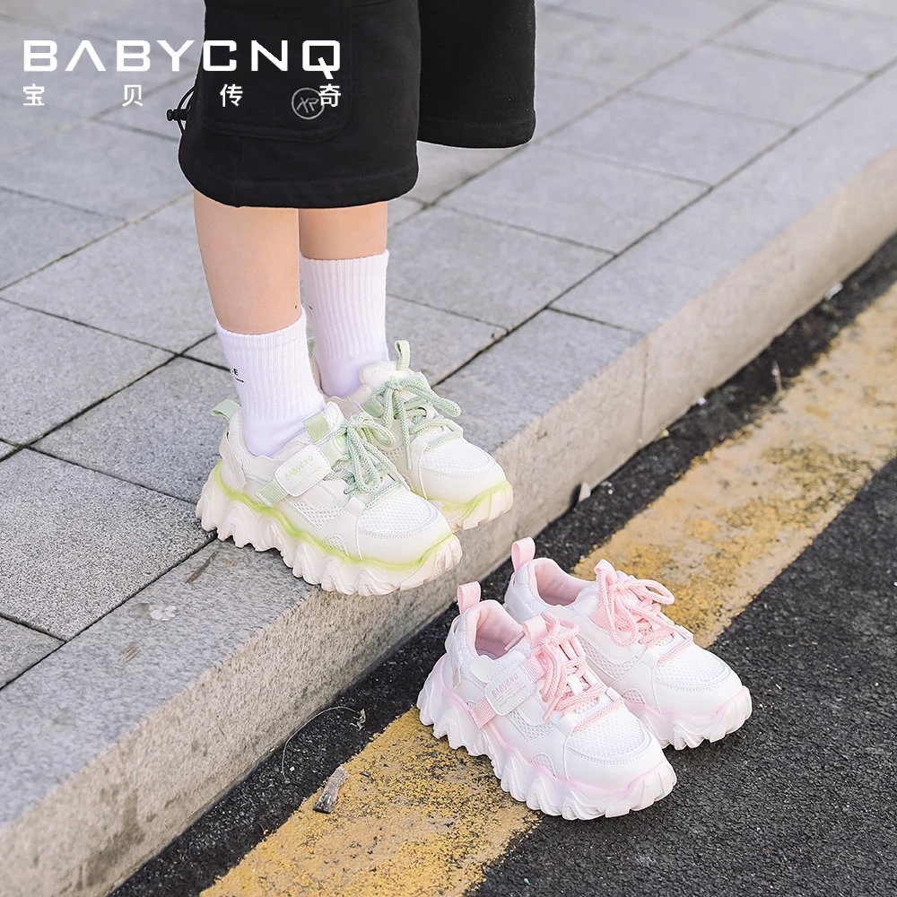 《宝贝传奇》年款四季鞋福利