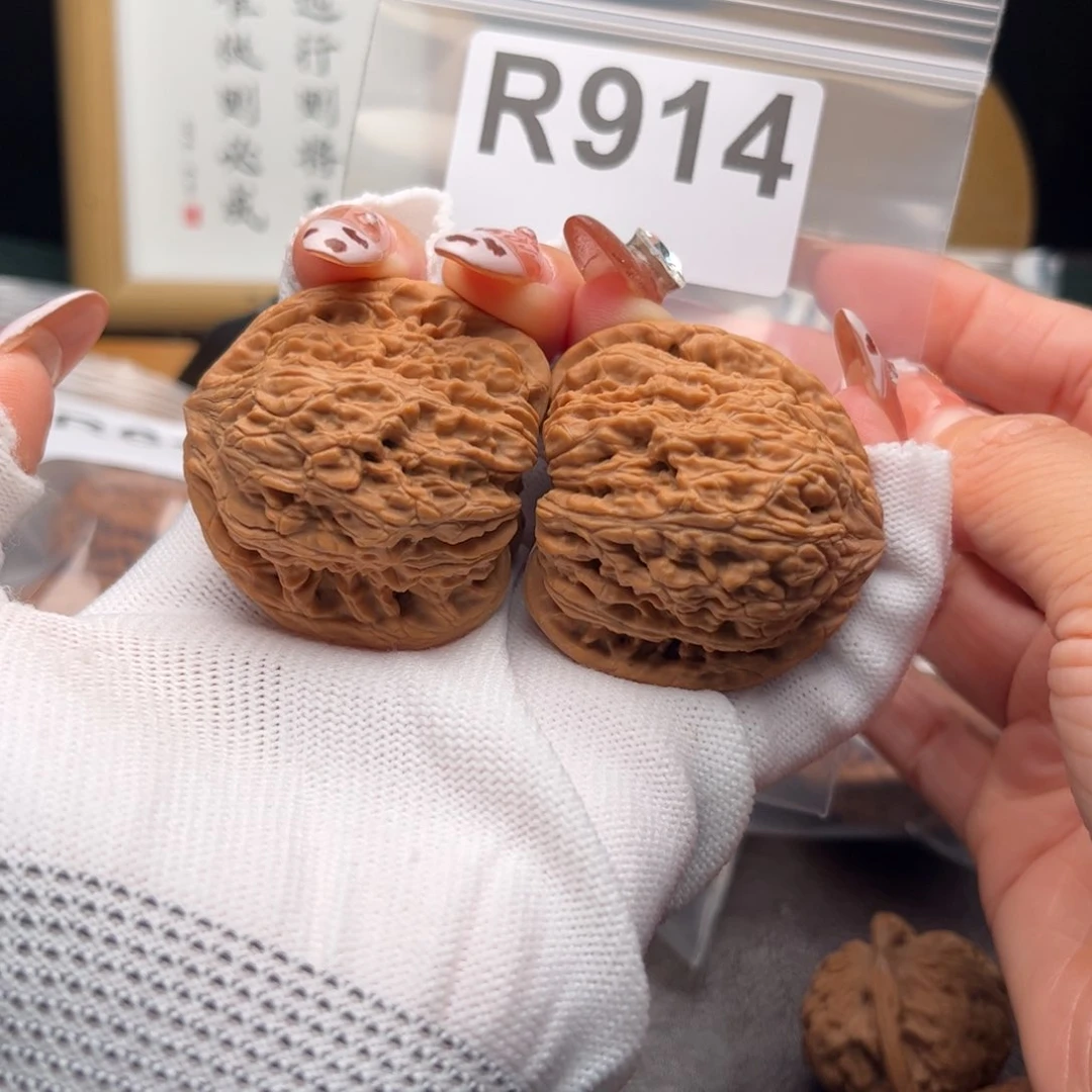 文玩核桃把件43绣球r 914