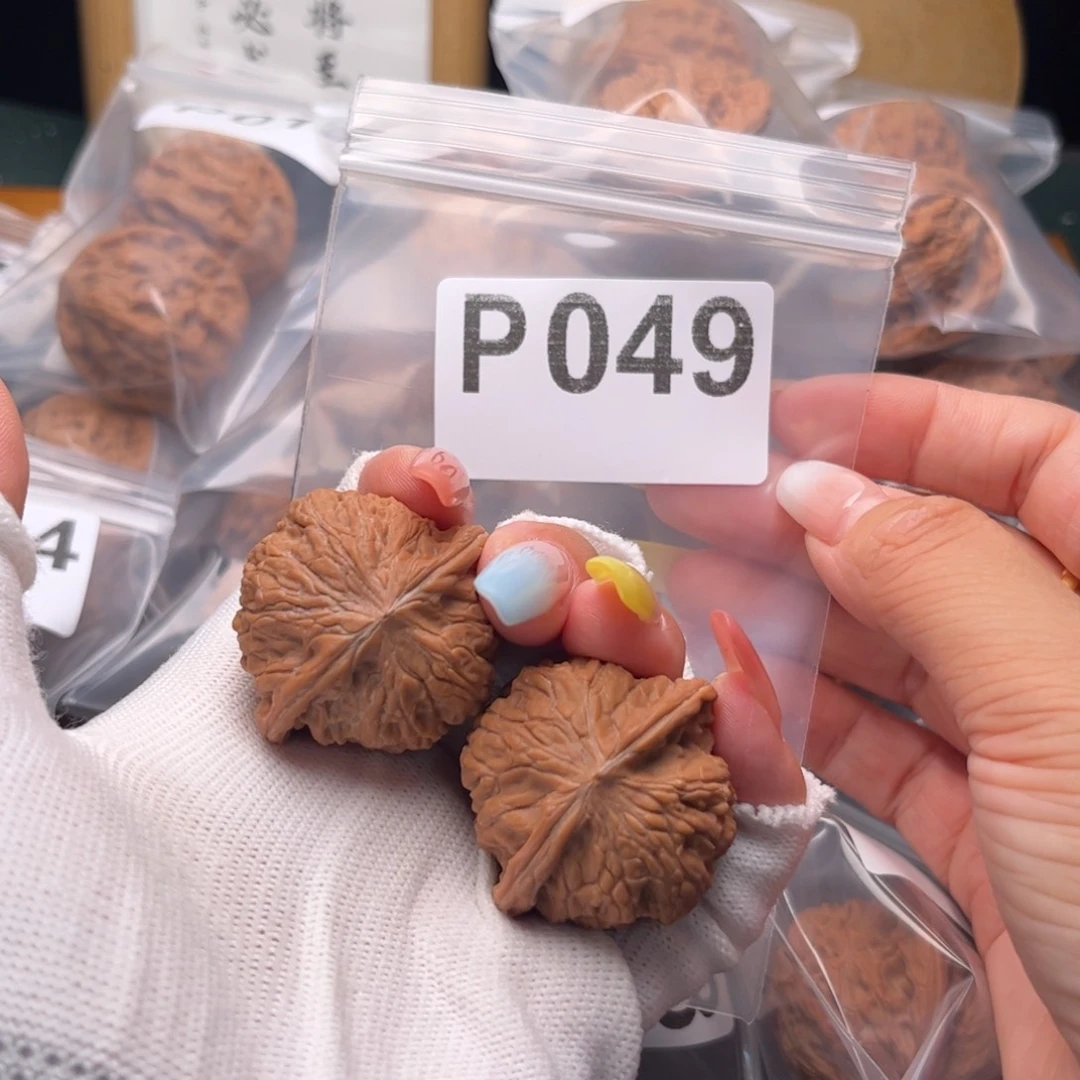 文玩核桃把件37磨盘p 049