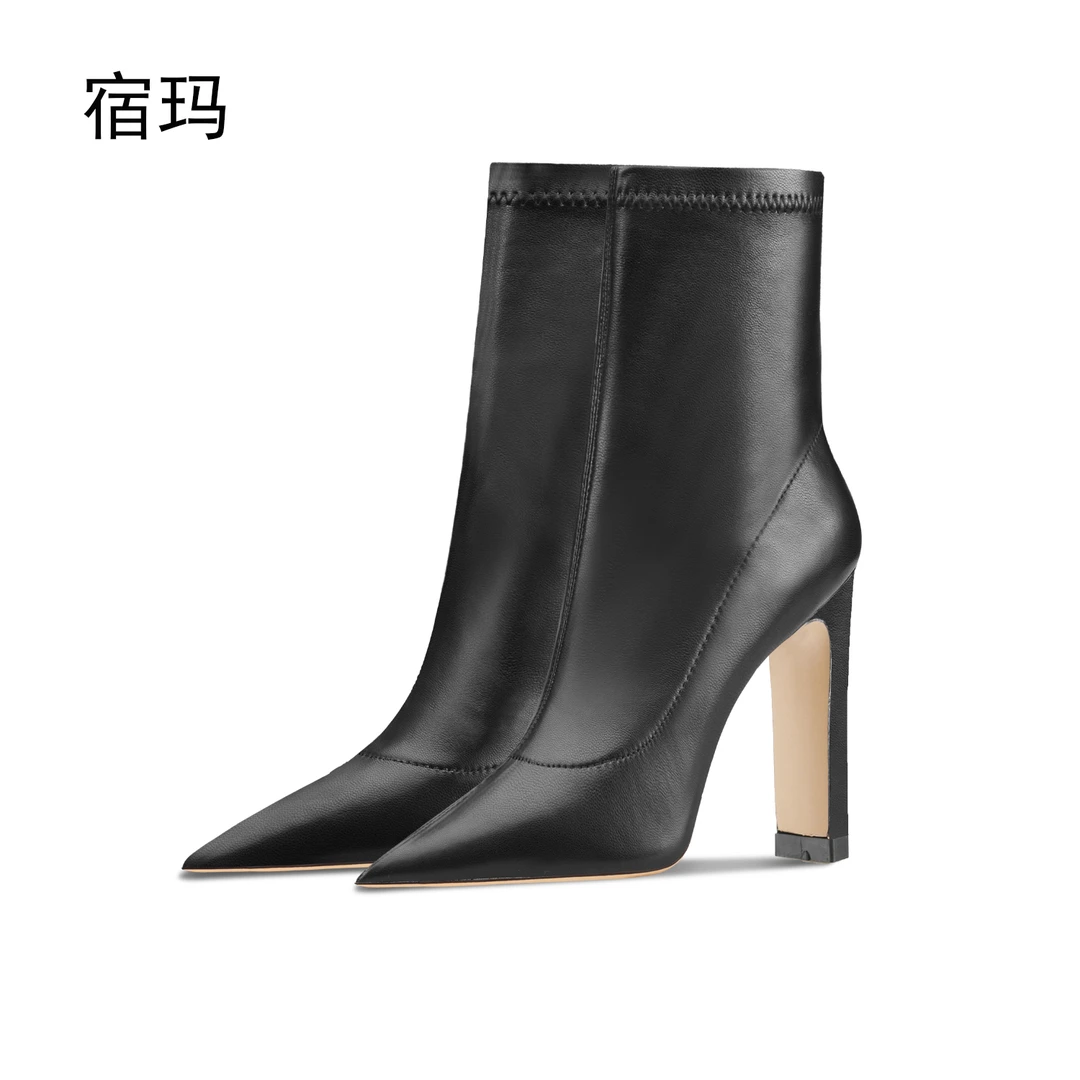 黑色哑光皮面高级感法式弹力靴2025年新款秋冬网红尖头粗跟瘦瘦靴