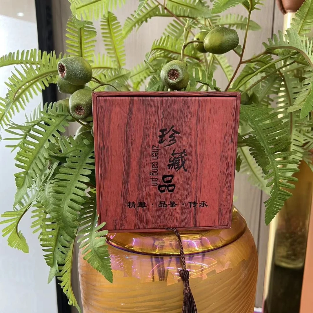 首饰盒/箱 【收纳盒】复古中式首饰盒收纳 手串 盒