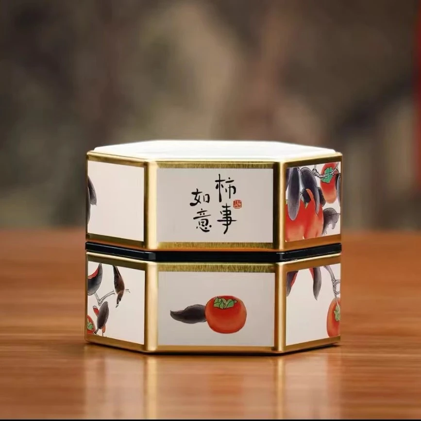 20g生茶尝鲜试饮小罐装临沧普洱茶区花果香通用高山茶叶品鉴装