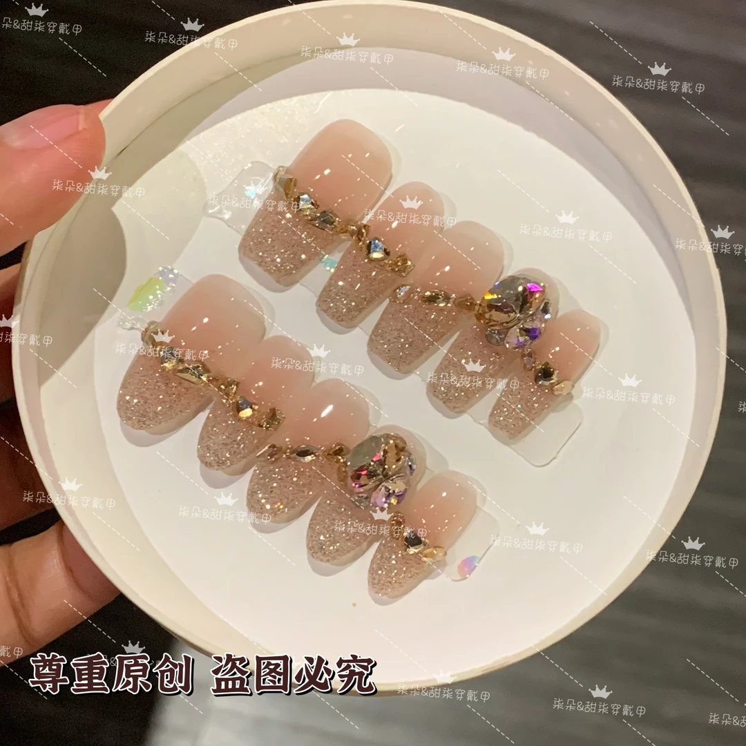 【巴黎往事】纯手工制作爆闪显白轻奢法式长款穿戴甲
