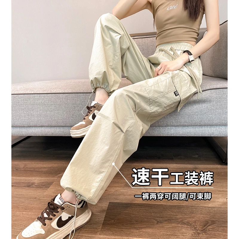 美式速干工装裤女高腰复古2024夏季薄款抽绳束脚春秋降落伞运动裤
