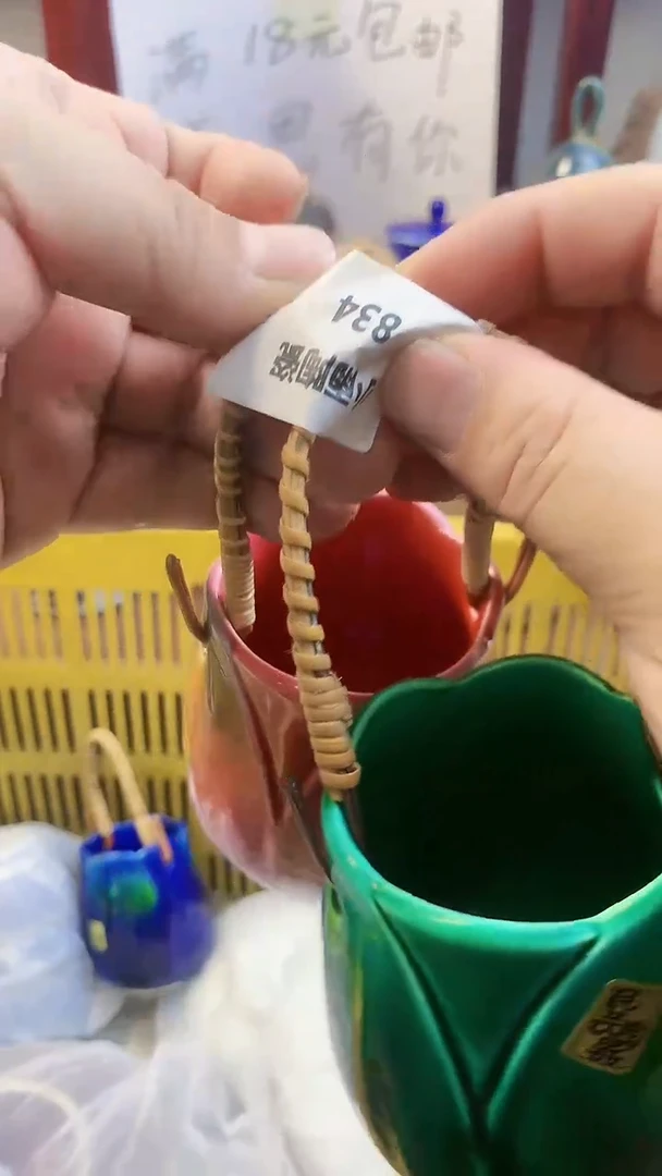 【闪购商品】密胺碗834