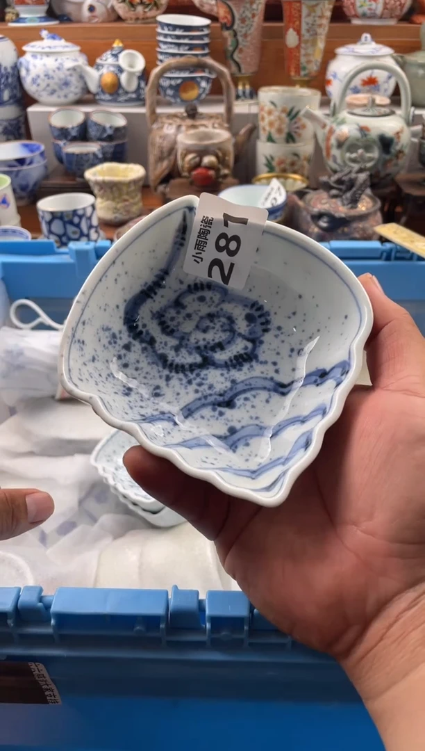【闪购商品】碗小雨的陶瓷小店281