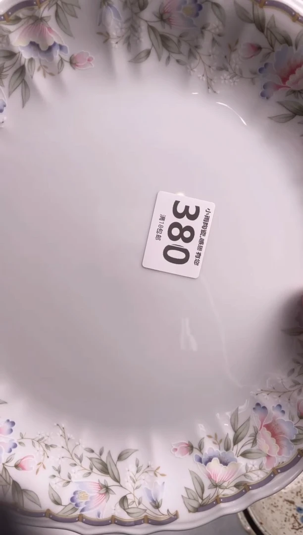 【闪购商品】碗小雨的陶瓷小店380