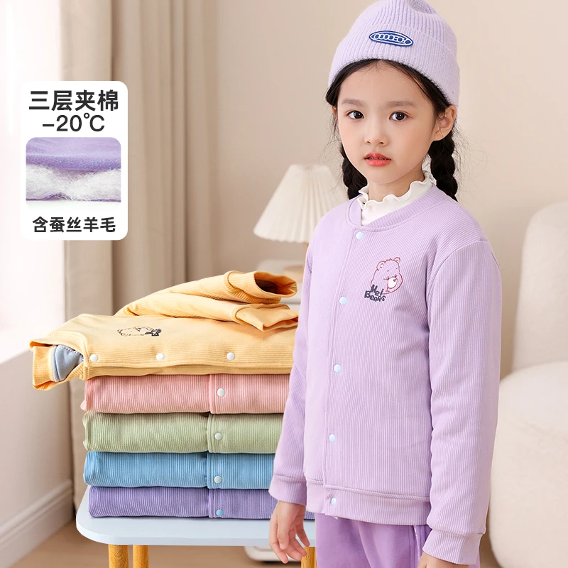 象果果校服神器儿童冬季婴儿中大童洋气保暖羊毛宝宝秋冬外穿棉服