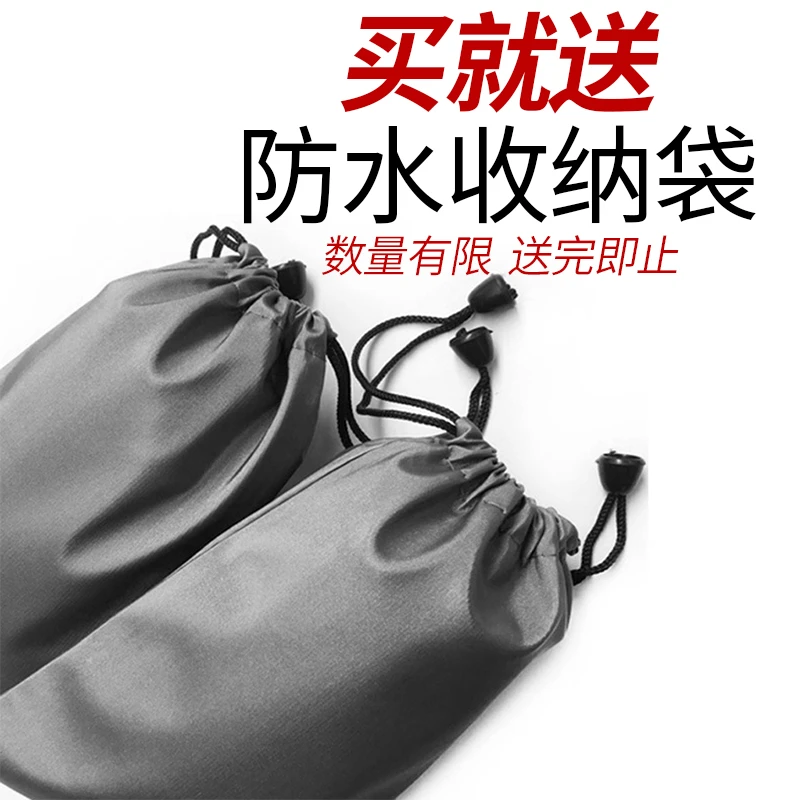 帽子收纳袋