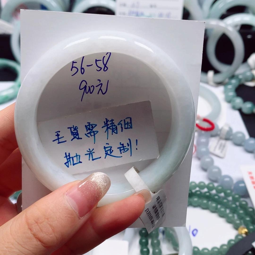 定制翡翠未镶嵌定制