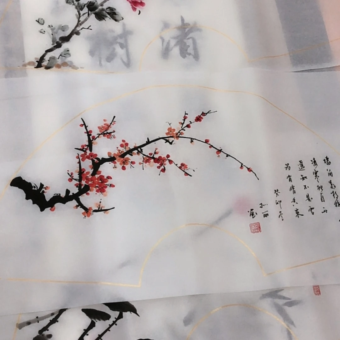 【闪购商品】书法原***哦
