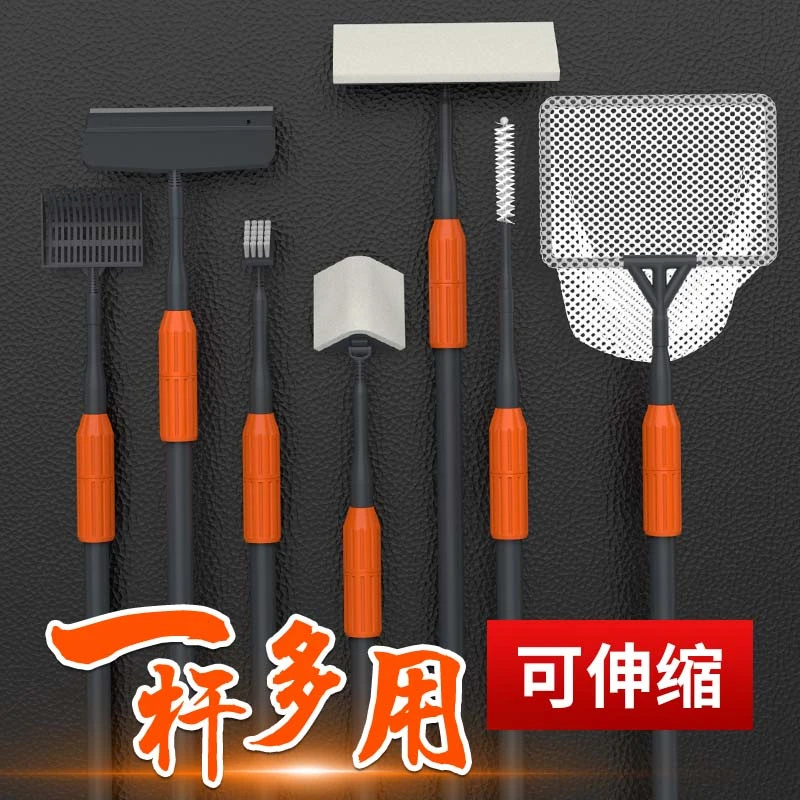 全福鲤鱼缸清洁神器套装长柄刷子挂藻刮刀六合一内壁清理清洗工具