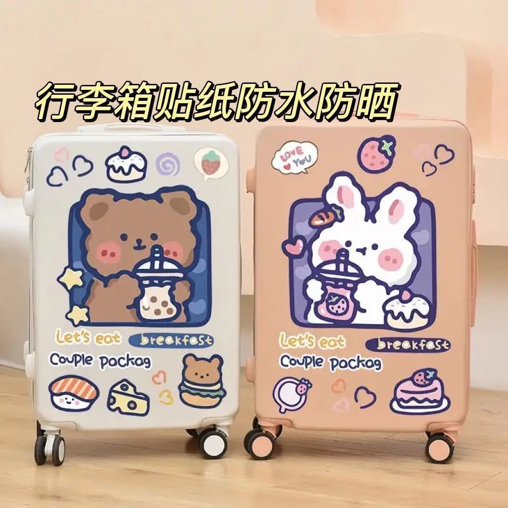 行李箱贴画可爱创意镜子装饰贴纸日韩ins小熊行李箱贴纸大号防水