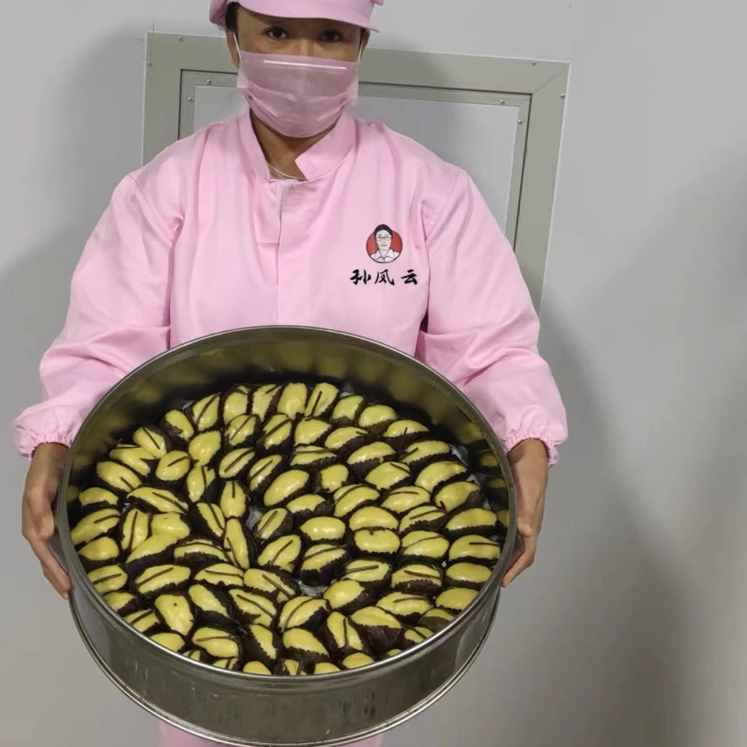东北手工粘耗子 大黄米 糯米   3袋包邮 ！