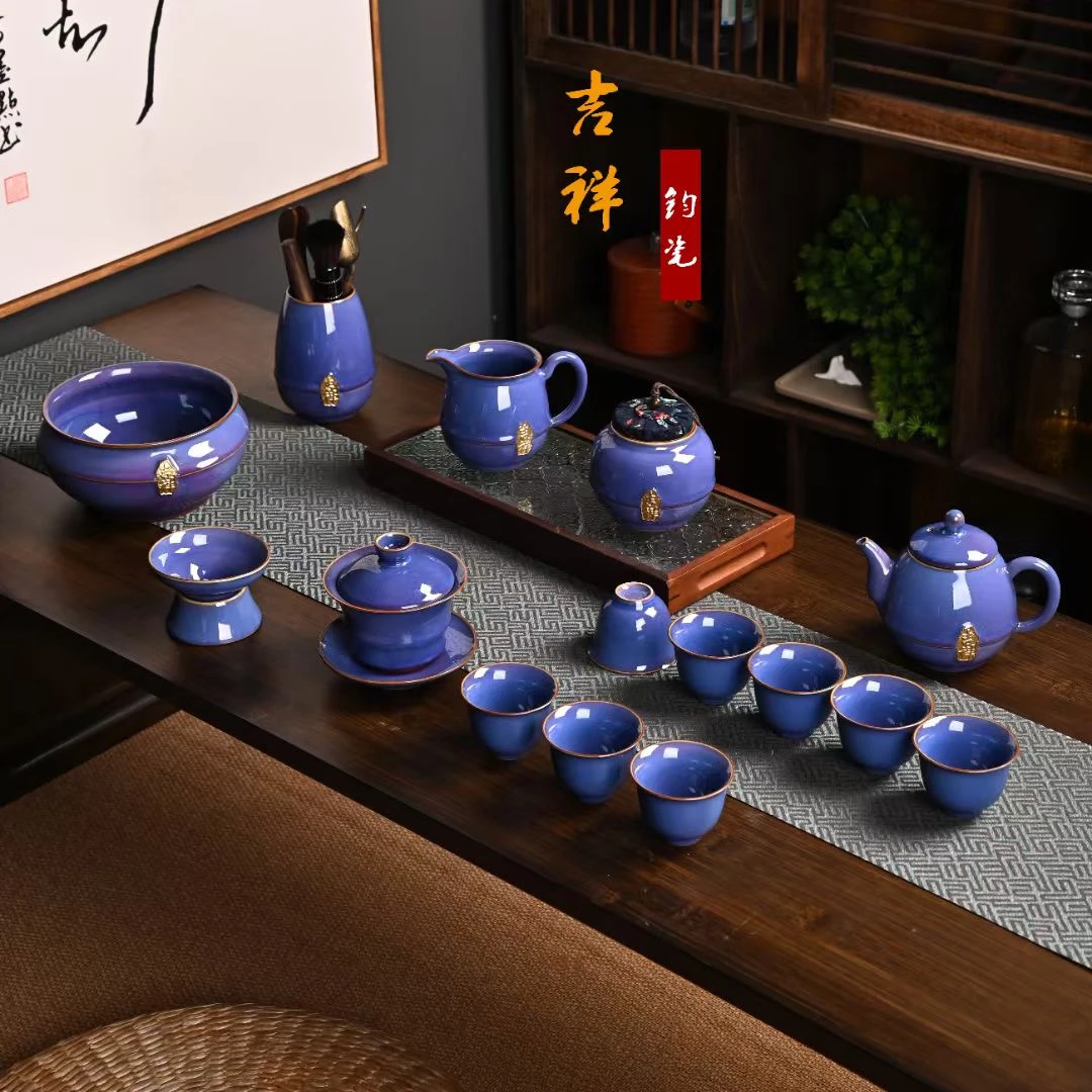 礼盒装均窑茶杯茶具套装2024新款功夫茶杯家用泡茶盖碗轻奢乔迁礼