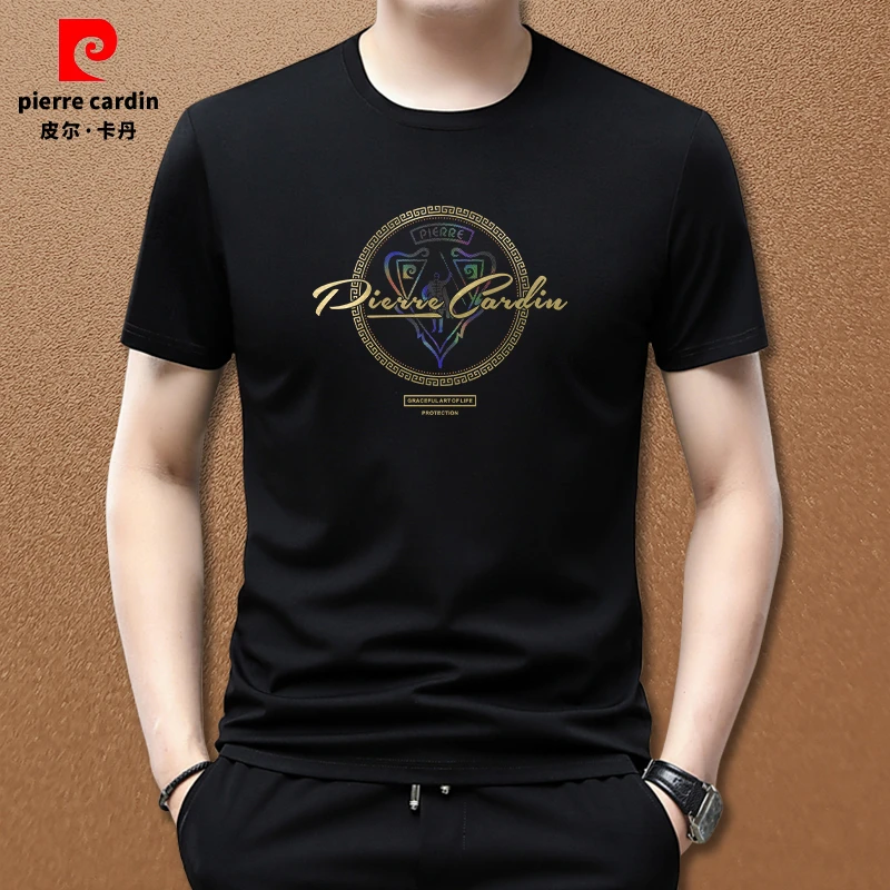 皮尔卡丹2025新款冰丝男短袖t恤夏季潮流半袖莫代尔圆领上打底衫