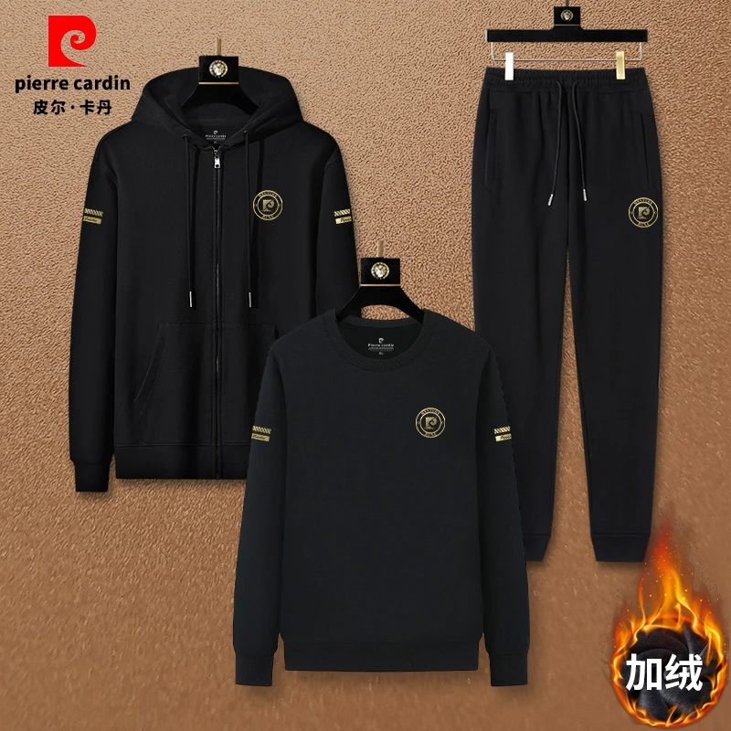 皮尔卡丹秋冬季新品加绒加厚保暖三件套时尚休闲宽松大码青年男装