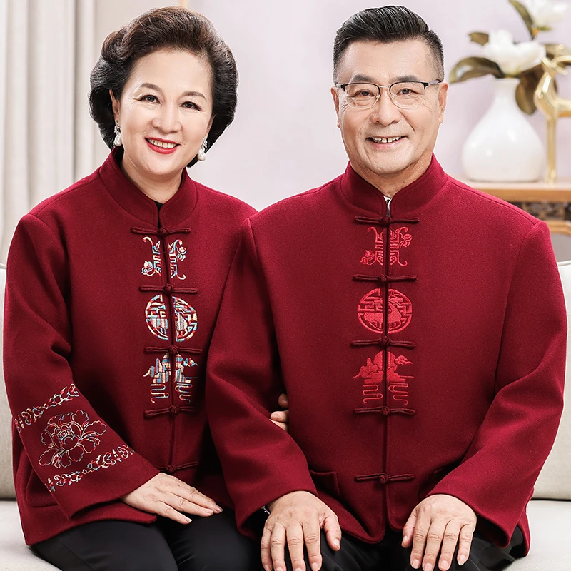 唐装男加绒情侣毛呢外套中老年喜庆中式爷爷奶奶生日过寿婚宴衣服