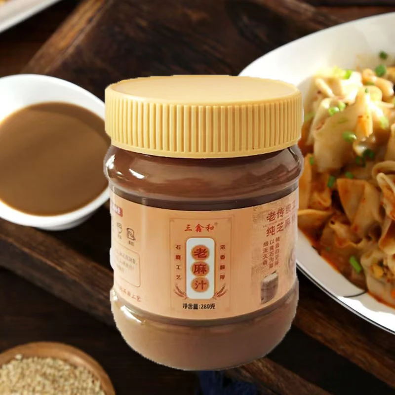 正宗传统浓香老麻汁火锅蘸料家用芝麻酱280g*2罐