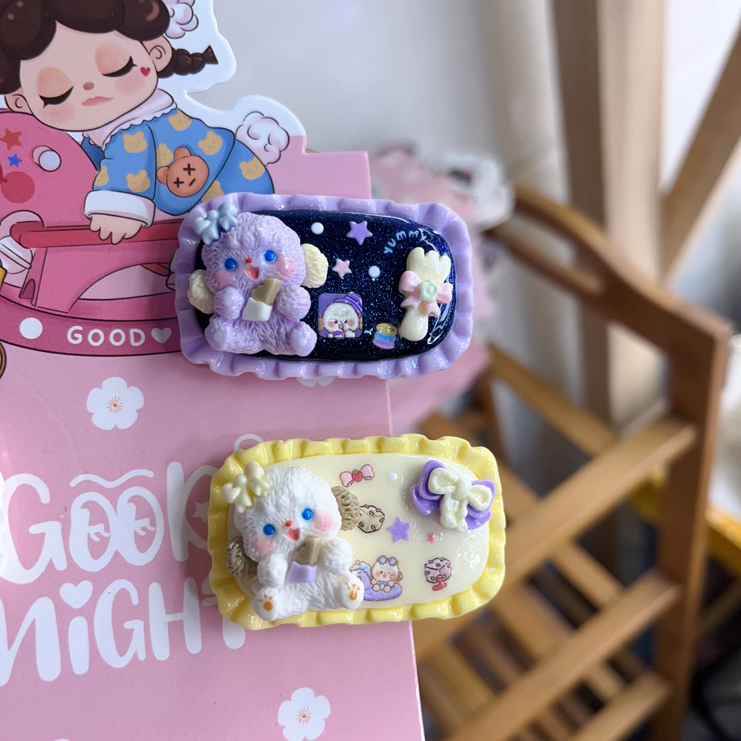 葡萄狗狗贴纸单款三张